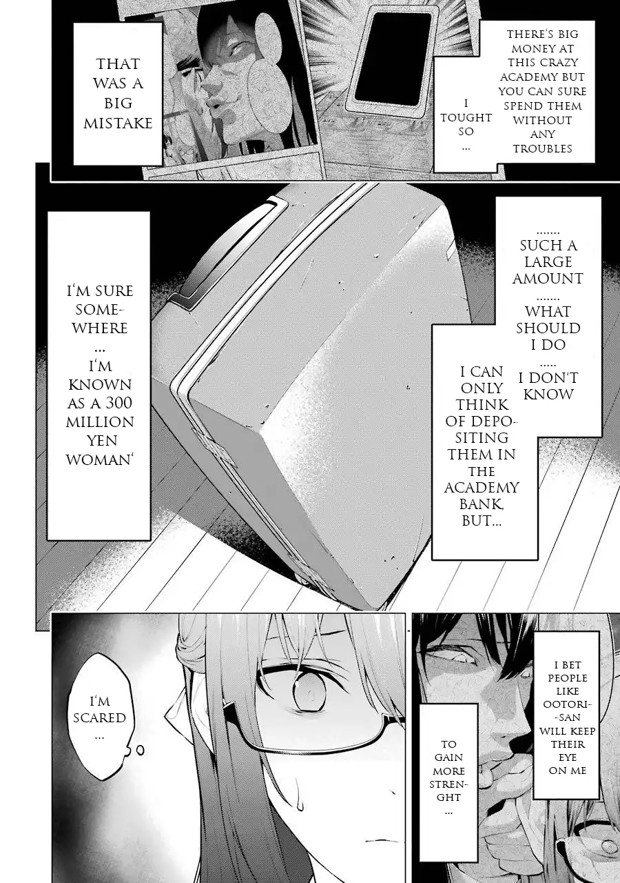 Kakegurui Midari Chapter 16 11